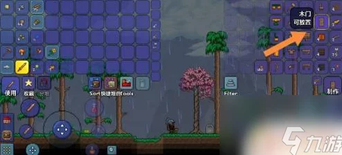 泰拉瑞亚手游新版本：解锁正确放门姿势，手机版高效安门技巧揭秘