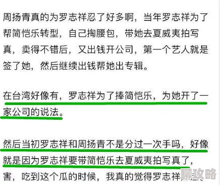 男女互摸视频访问受限内容需年满十八岁并自担风险