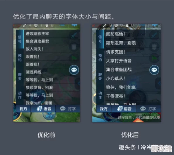 zzzooo开发团队正努力修复Bug并优化性能预计下周发布更新