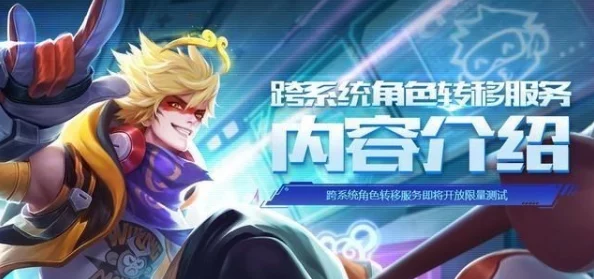 左右为难1v3攻略进度更新至70%新增两位角色个人线