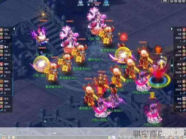 2024梦幻西游手游新趋势：地府角色必备特技大盘点，哪些技能让你大放异彩？