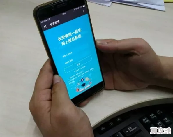亚洲视频一区在线播放加载完成度85%即将开始播放