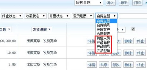 祁炀WRITE.开发日志更新新增了角色自定义系统和两个全新场景