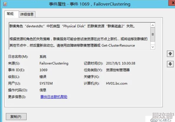 祁炀WRITE.开发日志更新新增了角色自定义系统和两个全新场景