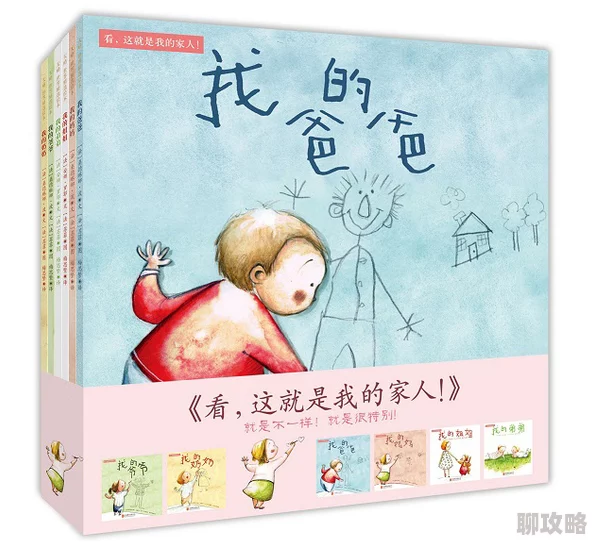 姐弟洗澡让我们感受到亲情的温暖与快乐珍惜每一个与家人相处的时光