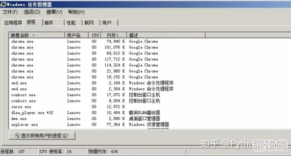 yxspv5.apk.1安装包下载校验中请稍候