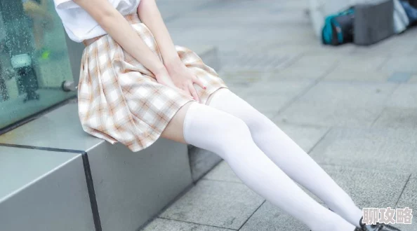 制服jk白丝h无内视频资源更新至第5集新增泳装场景