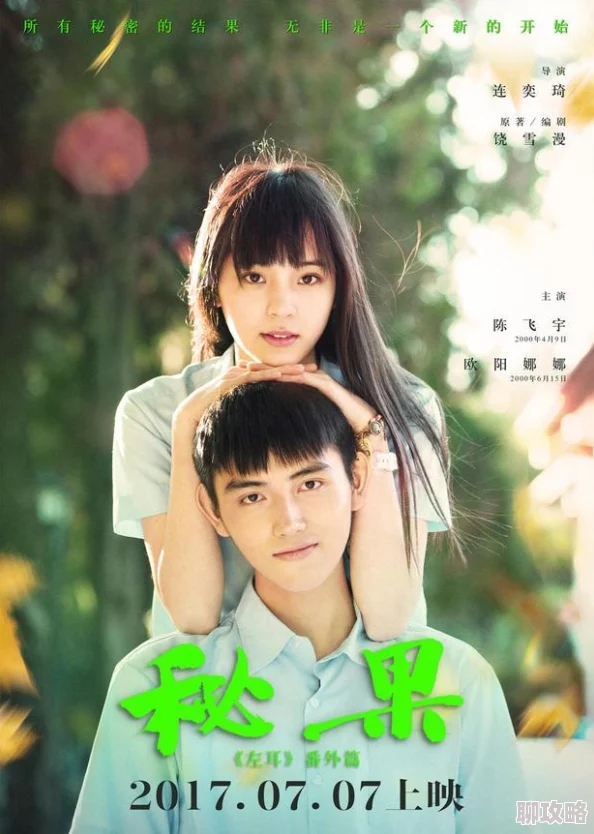 小说区图片上传进度过半预计明日完成全部图片上传工作