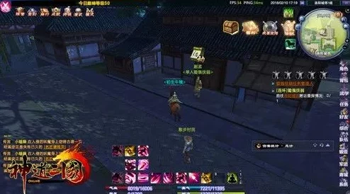 潮爆三国新攻略：揭秘石料高效获取途径，最新方法大放送！