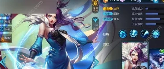 王者荣耀迷雾模式新探索：甄姬角色深度玩法与策略介绍