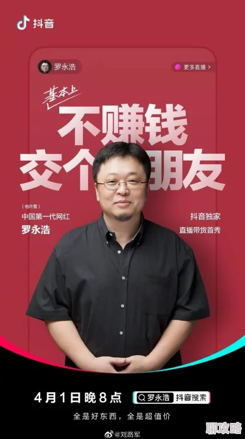 tomuzunkopkanhayanahxa生活中总会有挑战，但每一次努力都是成长的机会，保持积极心态，迎接美好未来
