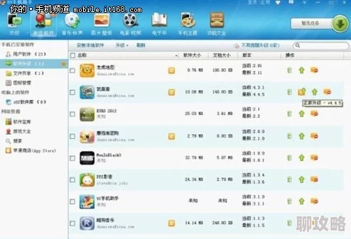 91视频ios下载探索海外版本及相关AppStore信息与用户评价