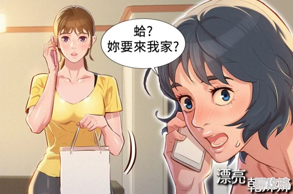 歪歪漫画汗汗漫画作品已完结番外篇正在创作中 歪歪漫画汗汗漫画作品已完结番外篇正在创作中