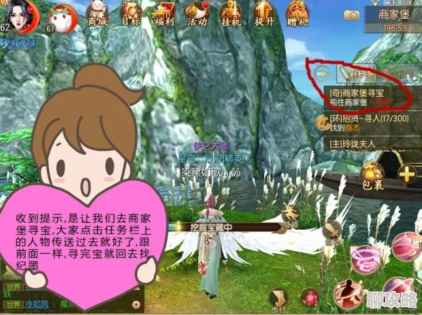 御剑情缘手游全新奇遇攻略指南:吾心常明,解锁未知秘境的探险之旅 御剑情缘手游全新奇遇攻略指南:吾心常明,解锁未知秘境的探险之旅