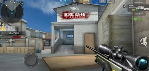 CF手游团队竞技新图揭秘:马厩地图革新狙击点位全攻略与最新战术分享 CF手游团队竞技新图揭秘:马厩地图革新狙击点位全攻略与最新战术分享