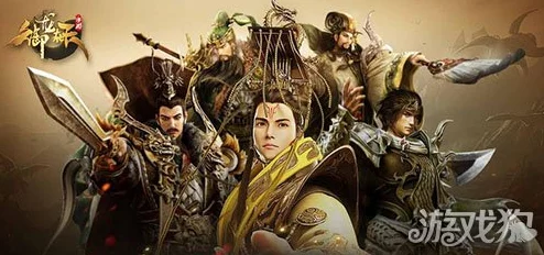御龙在天手游新手必看:初入家族新手指南与最新注意事项分享 御龙在天手游新手必看:初入家族新手指南与最新注意事项分享