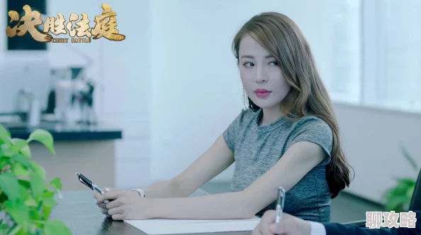 强开美妇后菊目标人物已锁定即将展开行动 强开美妇后菊目标人物已锁定即将展开行动