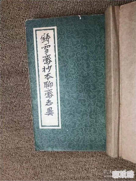 天下永明小说新章节更新至第一百二十章潜龙勿用 天下永明小说新章节更新至第一百二十章潜龙勿用