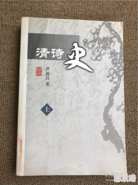 天下永明小说新章节更新至第一百二十章潜龙勿用 天下永明小说新章节更新至第一百二十章潜龙勿用
