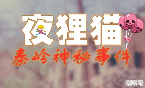 家庭秘密在线阅读完整版20岁的微热追逐梦想勇敢前行创造属于自己的未来 家庭秘密在线阅读完整版20岁的微热追逐梦想勇敢前行创造属于自己的未来