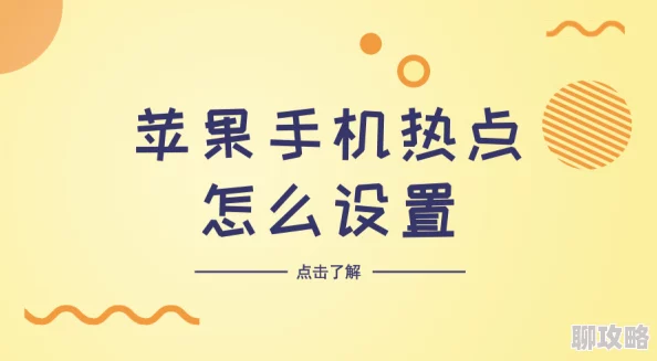 家庭秘密在线阅读完整版20岁的微热追逐梦想勇敢前行创造属于自己的未来 家庭秘密在线阅读完整版20岁的微热追逐梦想勇敢前行创造属于自己的未来
