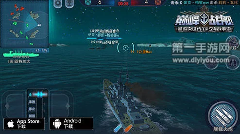 巅峰战舰手游全新升级：死斗模式深度解析与最新玩法揭秘