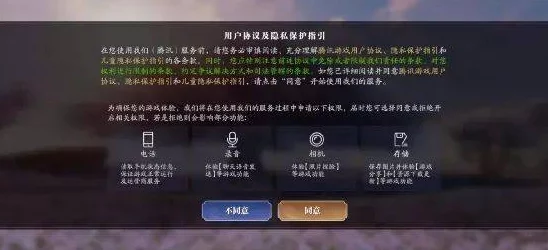 日本xxxx69开发团队表示游戏将于明年春季上线并同步推出官方中文版