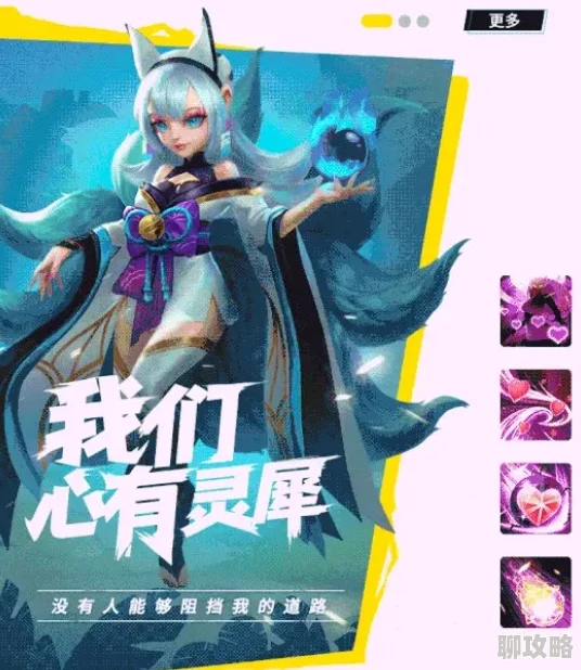 丁度重回巅峰王者归来全新版本即将上线带来前所未有的游戏体验
