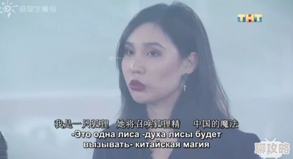 完整版白妇少洁新东方神娃让梦想起航，知识改变未来，勇敢追逐自己的理想！