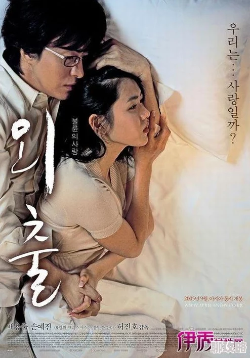 欧美日韩国产免费资源更新至10月31日新增多部高清影片持续更新中