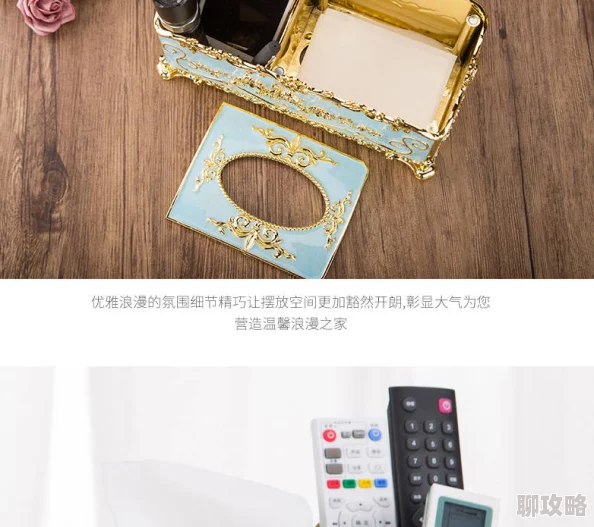纸巾盒系列隐藏的钥匙就在盒底图案中心旋转九十度