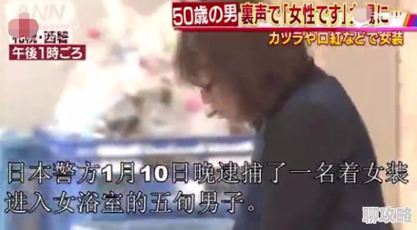 男人下面进女人下面视频免费更新至1080P超清完整版