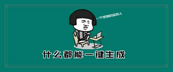 干得老太太直哼哼工程进度过半验收顺利老人们都很满意