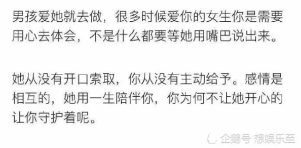 干得老太太直哼哼工程进度过半验收顺利老人们都很满意