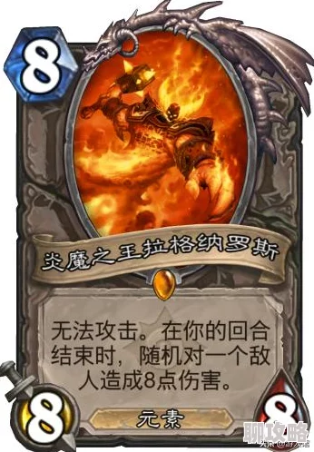 炉石传说2024年胜率飙升：全新构筑中速瓦王战套牌深度解析