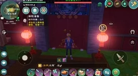 创造与魔法新攻略：高效获取椰子方法及热门椰子食谱大揭秘