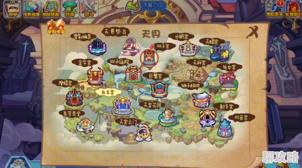 2024最新战斗吧蘑菇君妖精圣域稀有怪刷新位置全攻略