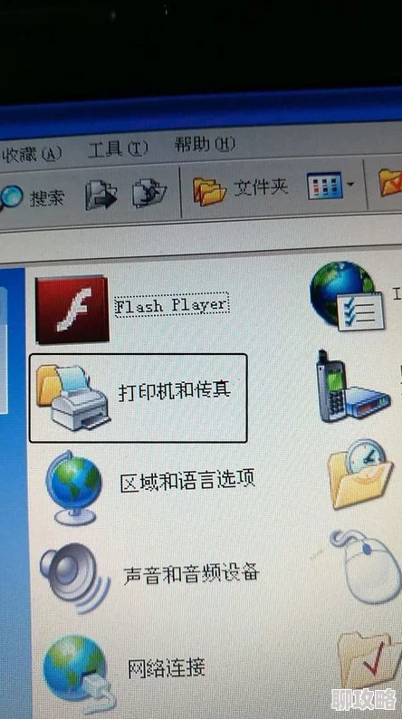 打印机一个文档被挂起怎么解决正在尝试清除打印队列并重启打印服务