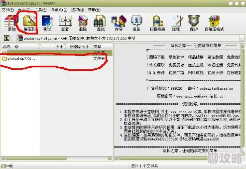 成熟ass毛茸茸pics图片收集整理完毕开始上传