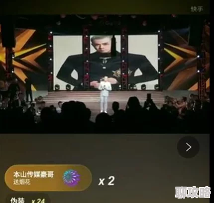 chinabdsm五花大绑进度更新：资源整合完成，进入测试阶段，预计下周上线