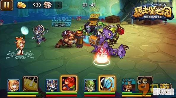 暴走魔兽团新篇章：恶魔猎手宿命全揭秘与最新剧情前瞻