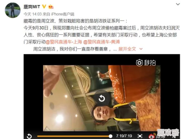 又爽又色滚床单免费视频高清完整版现已上线资源持续更新中