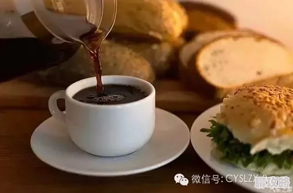 甜甜萌物语第98话揭秘：茶与咖啡新风尚，紫苏姜茶的创意搭配秘籍来袭！