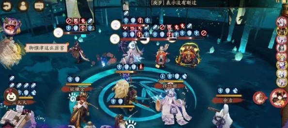 阴阳师手游2024最新攻略：高效速成六星式神，直白粗暴肝法大揭秘！