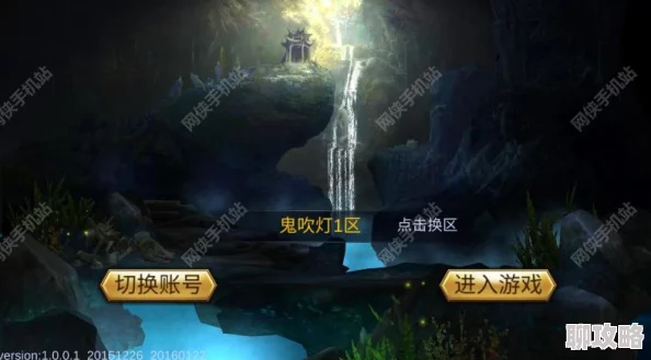 鬼吹灯3D全新升级：深度解析专属装备系统特色玩法与最新变动