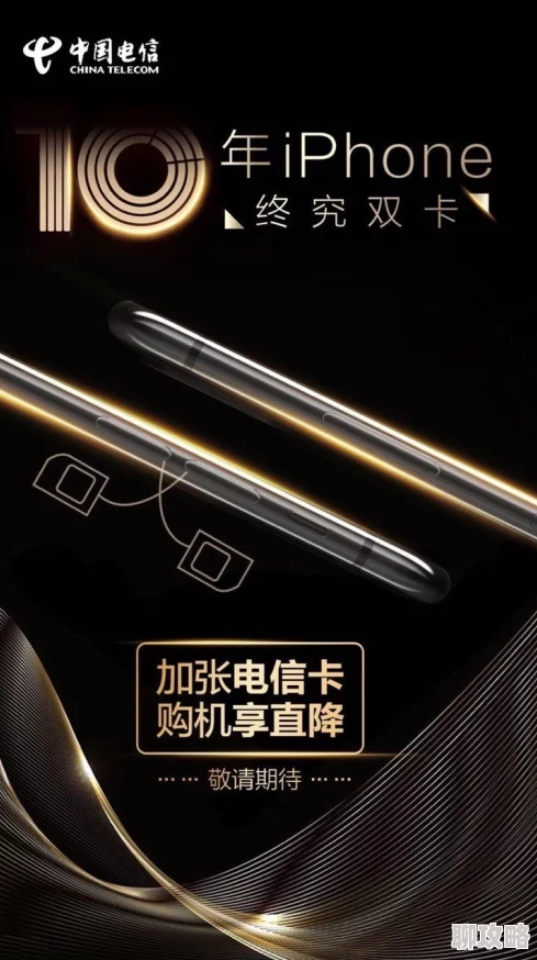 xssss七七七七最是人间留不住（鬓从今夜白）珍惜当下每一刻活出精彩人生
