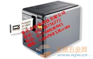 6100f色带库存充足现货供应多种颜色可选快速发货