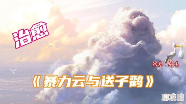 云之羽的原著小说燃烧的沙漠心中有光勇敢追梦永不放弃