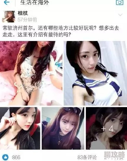 女人爽到喷水的视频高清完整版流出引发网友热议