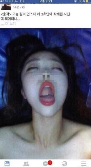 女人爽到喷水的视频高清完整版流出引发网友热议
